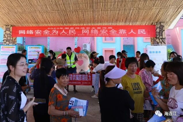 连江，“花样”真多！