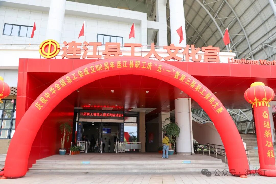 大场面！今天，连江这里被数百人围观！