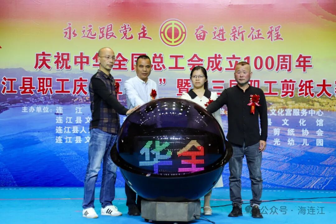 大场面！今天，连江这里被数百人围观！