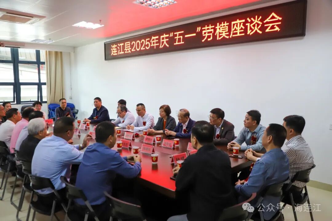 大场面！今天，连江这里被数百人围观！