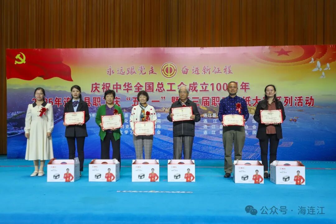 大场面！今天，连江这里被数百人围观！