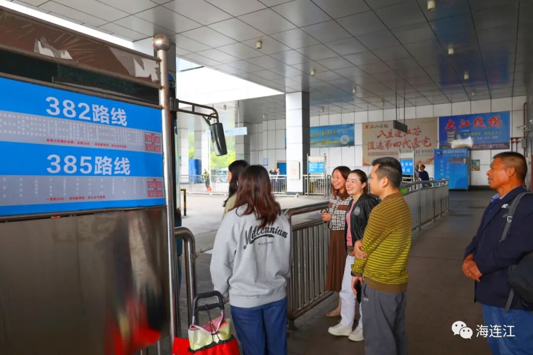 今天，连江⇌福州第五条城际公交正式开通！