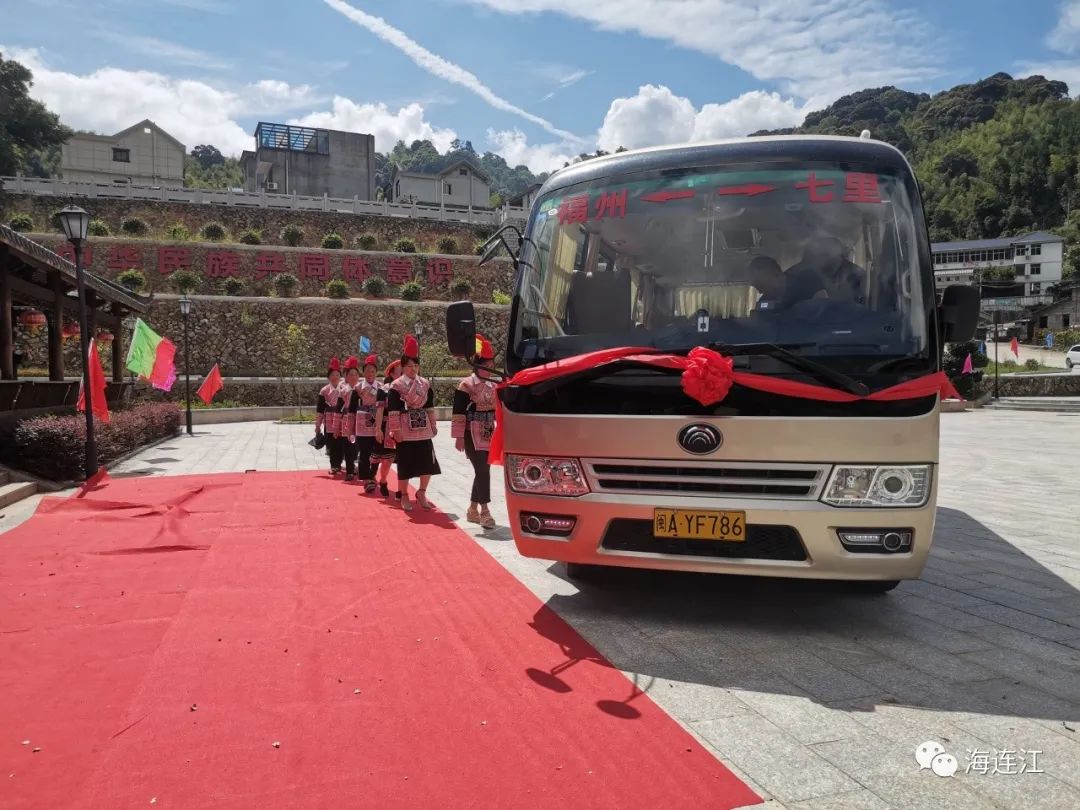 今天，连江⇌福州第五条城际公交正式开通！