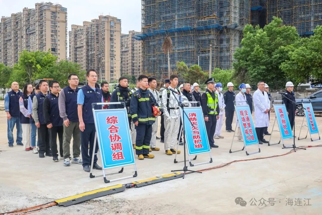 以练为战！连江筑牢燃气安全“防火墙”