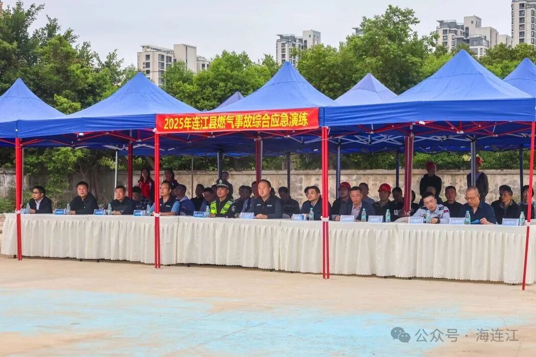 以练为战！连江筑牢燃气安全“防火墙”