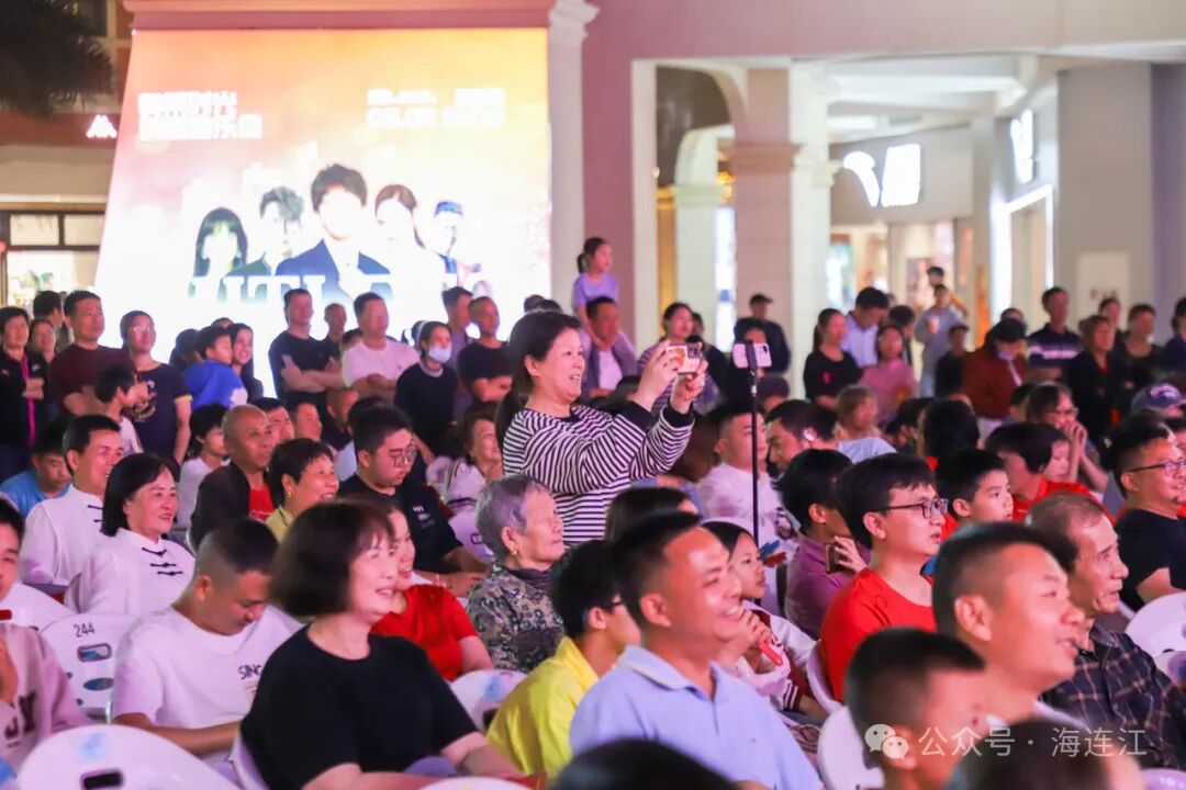 今天，连江这场“村晚”好嗨好热闹