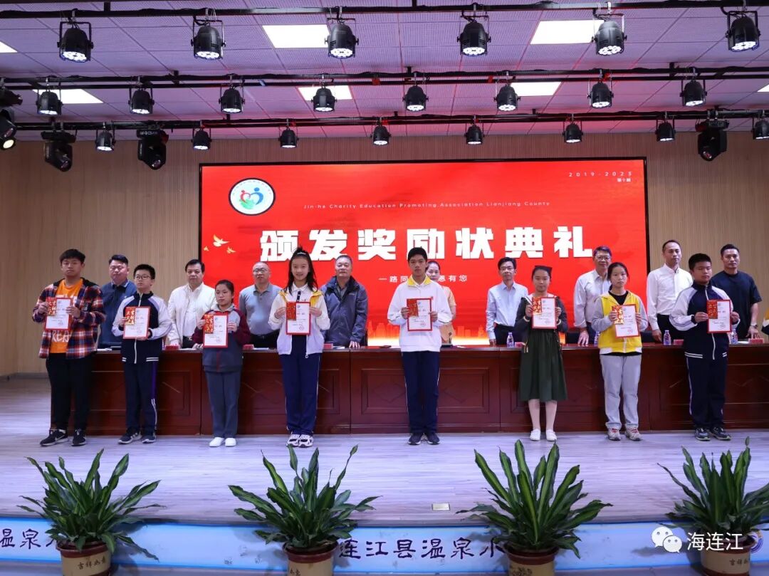 互动频频！连马教育融合渐入佳境！