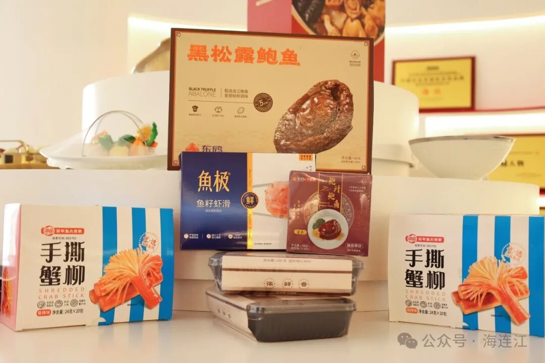 日产60吨以上！连江企业冲刺“开门红”！