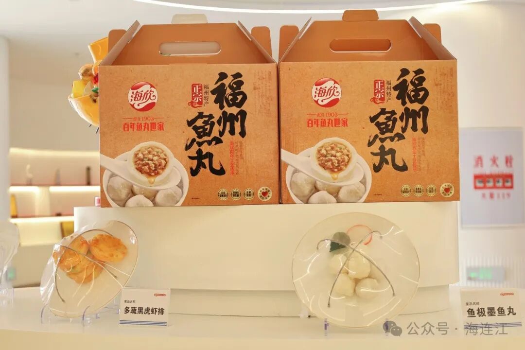 日产60吨以上！连江企业冲刺“开门红”！