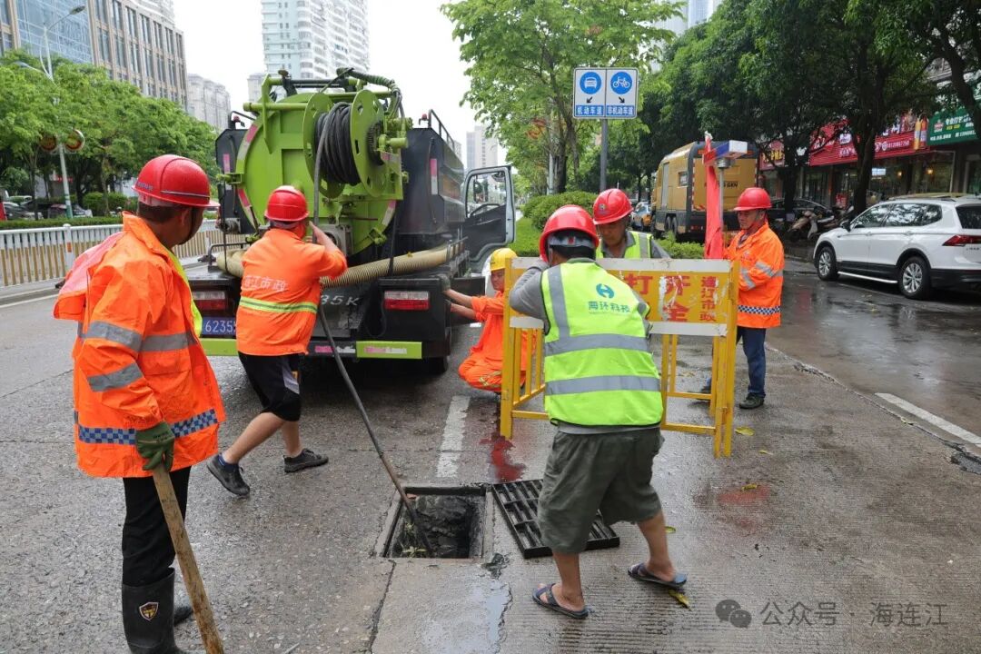 台风“格美”来势汹汹！连江严阵以待！