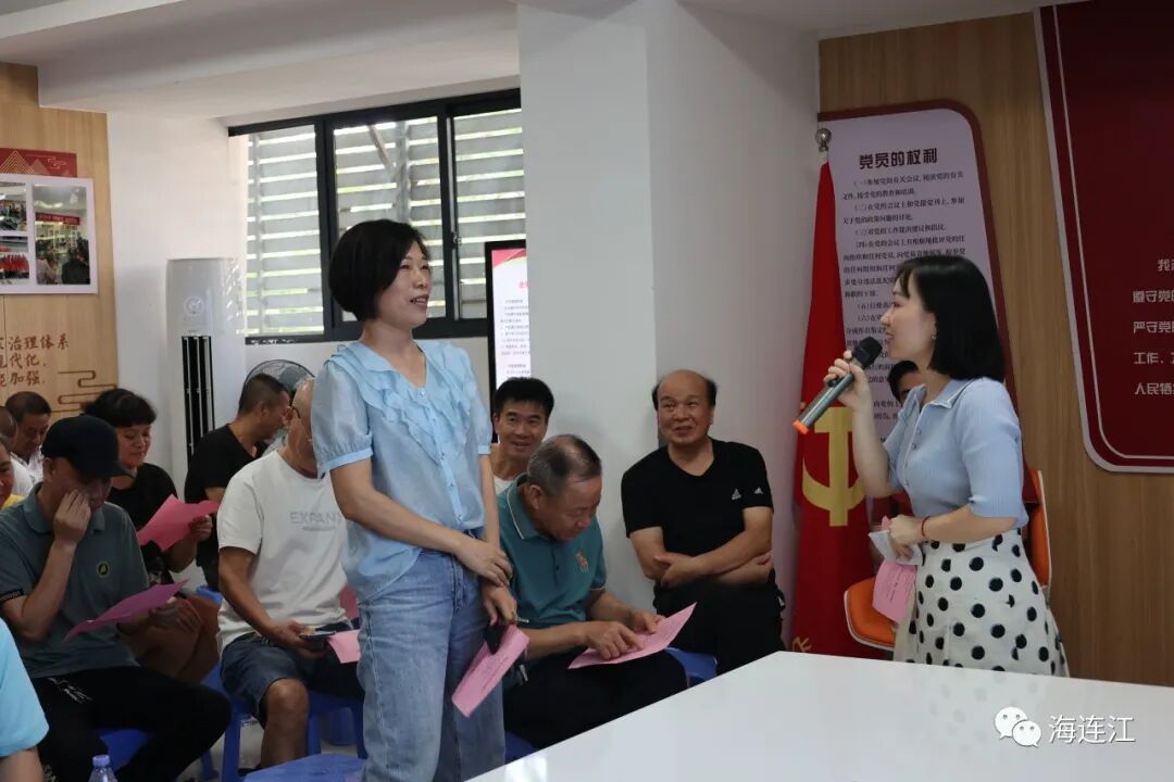 为“网安”加码！连江在行动！