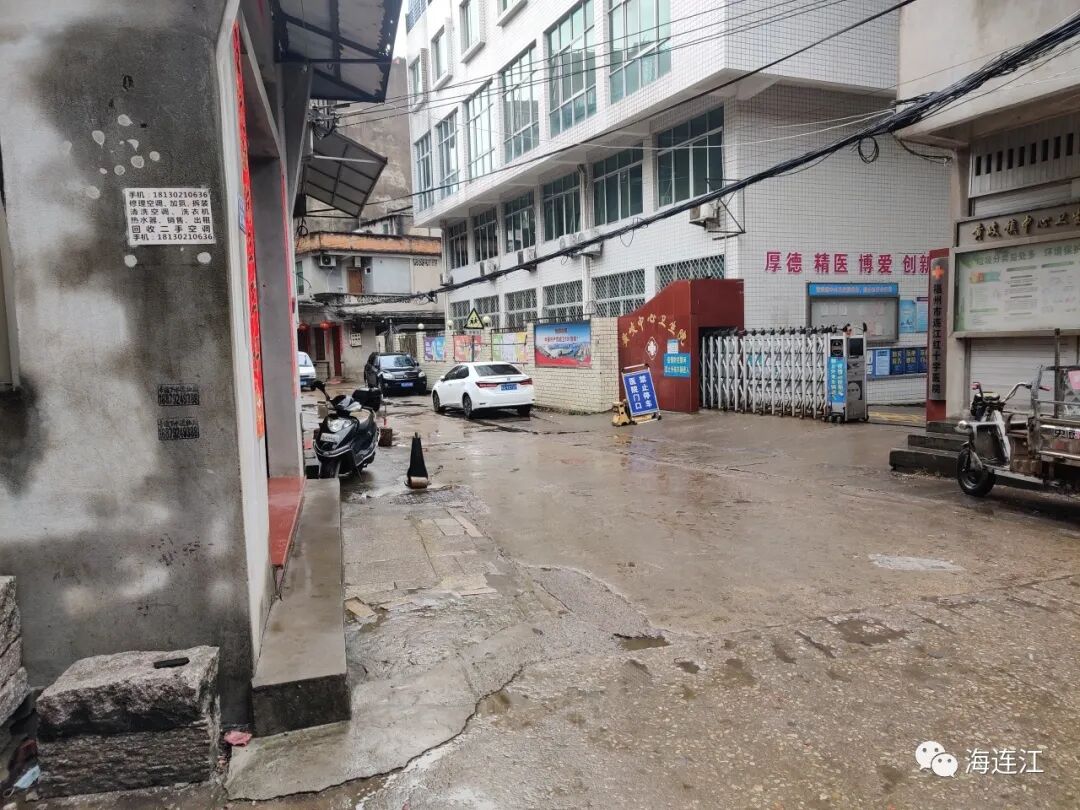 发证！修路！连江为民解忧暖人心