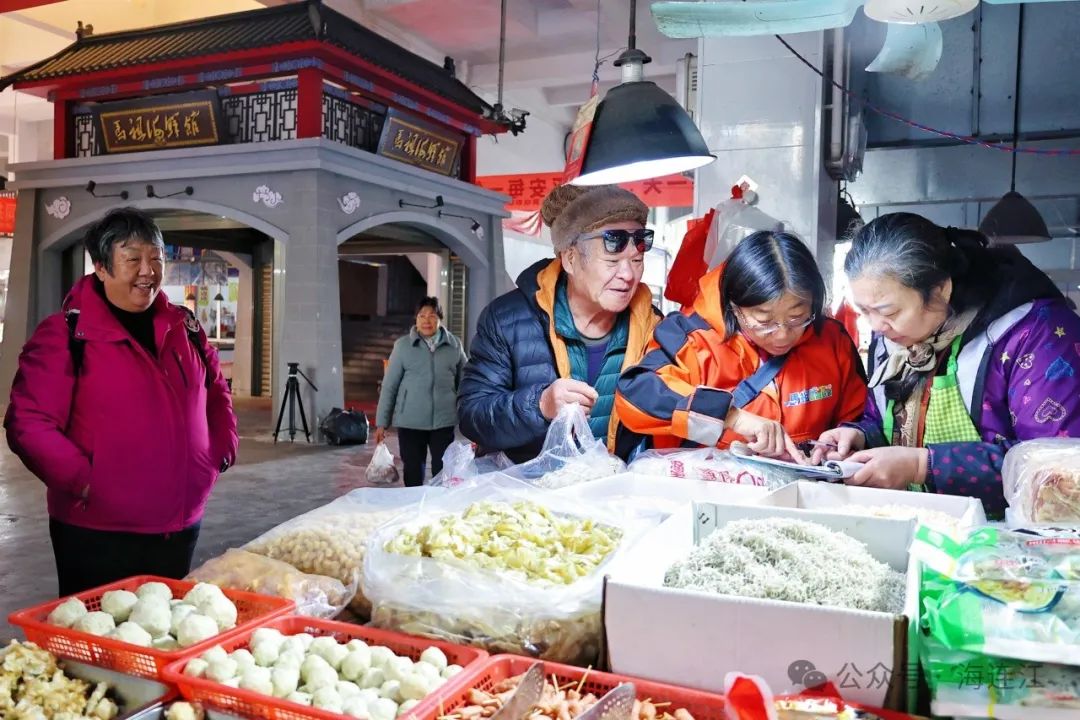 今天，福州日报专版报道连江！
