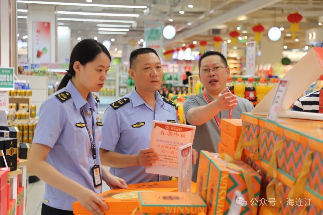 【网络中国节·中秋】现场直击！连江给月饼做“体检”！