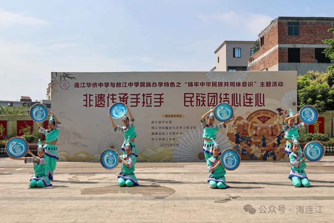 今天，连江这场“宝藏手艺秀”惊艳亮相！