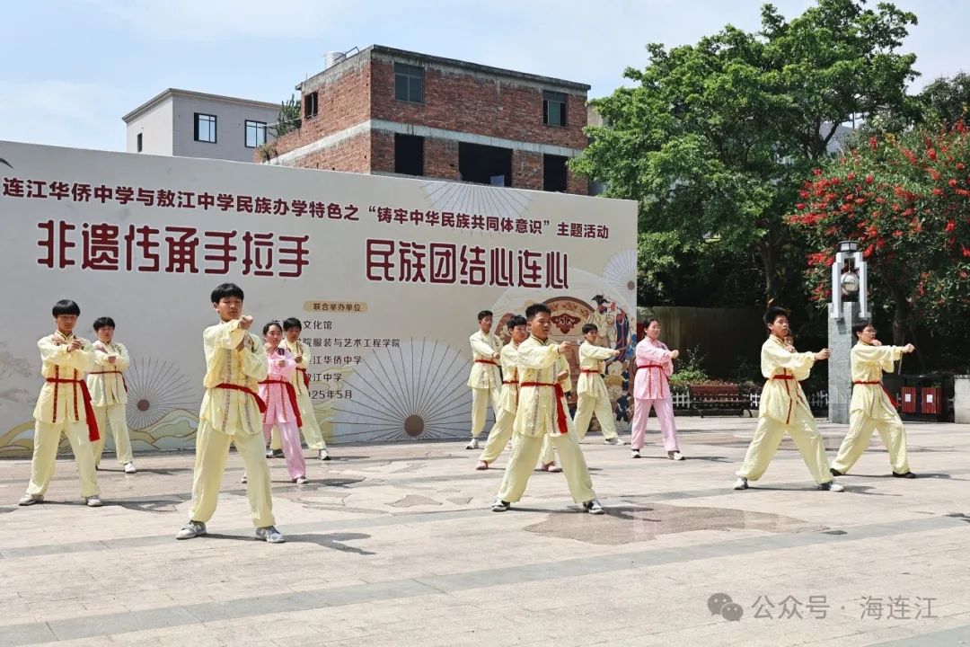 今天，连江这场“宝藏手艺秀”惊艳亮相！