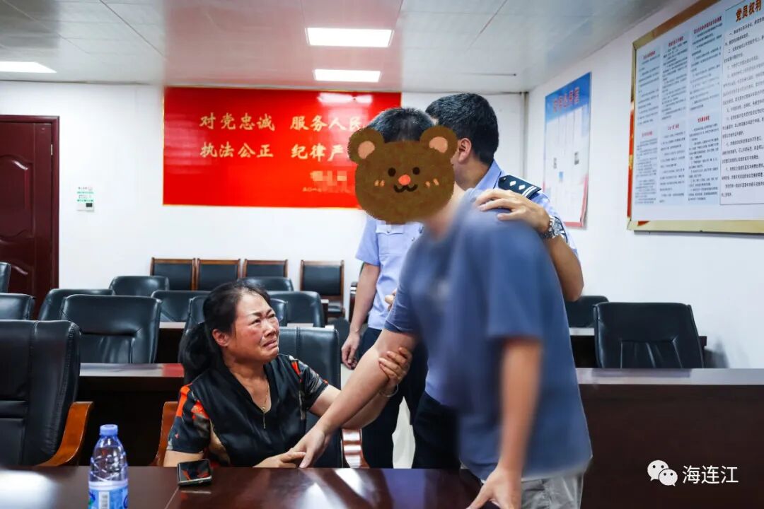 22年，1000多公里，连江认亲！团圆现场眼含热泪……