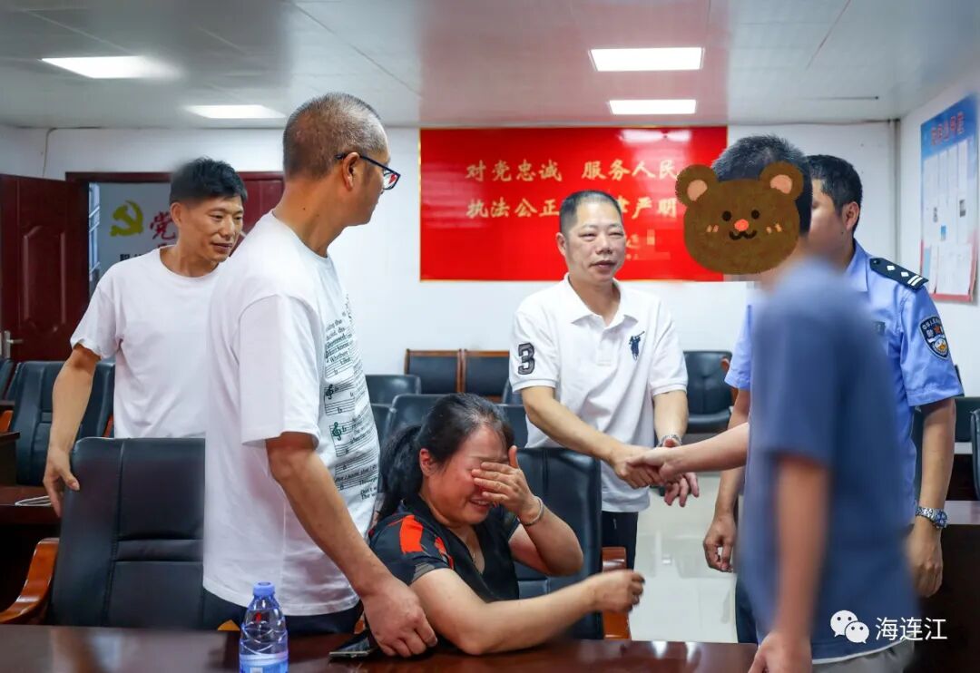 22年，1000多公里，连江认亲！团圆现场眼含热泪……