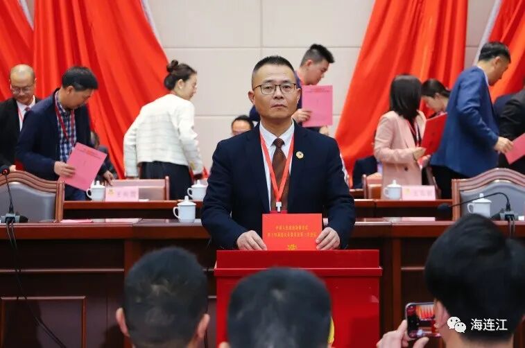 快讯！吴思斌当选县政协主席