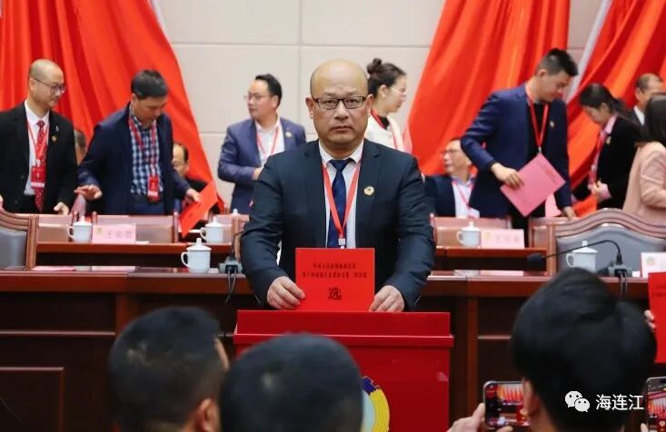 快讯！吴思斌当选县政协主席
