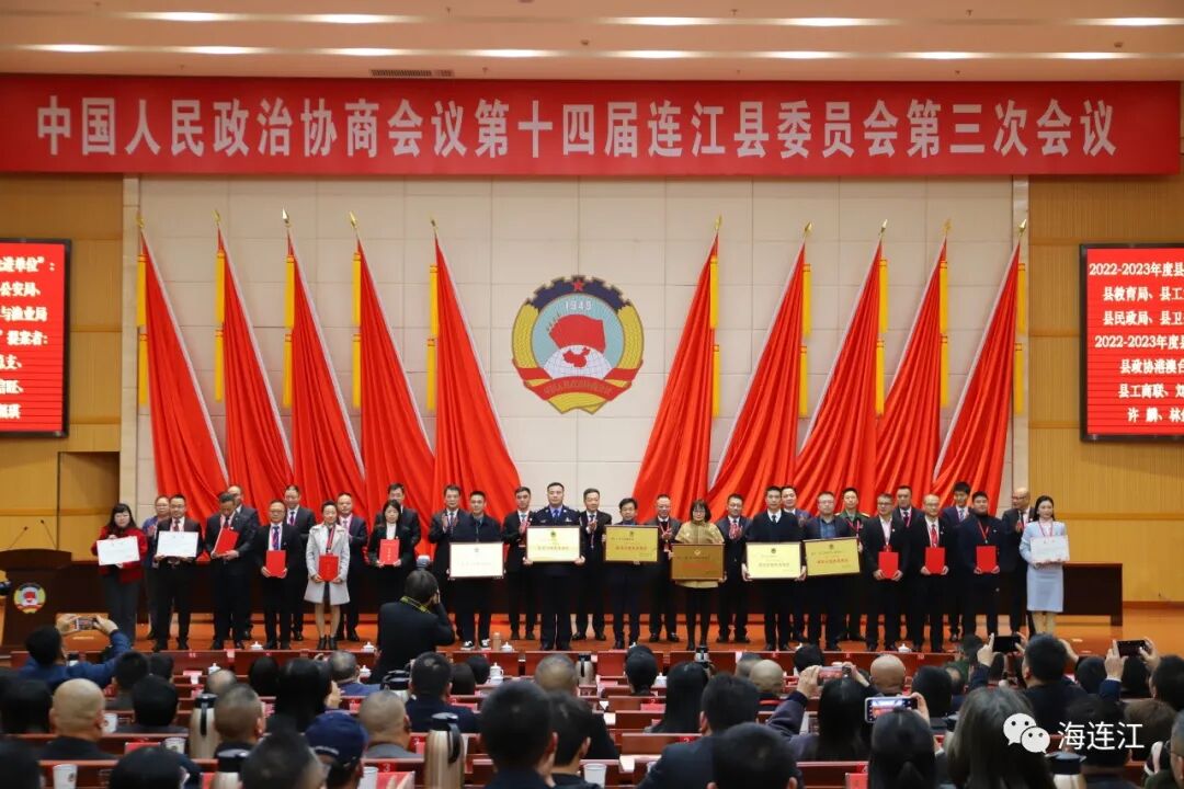 快讯！15名“好委员”、10篇“优秀提案”、6个“提案办理先进单位”受表彰