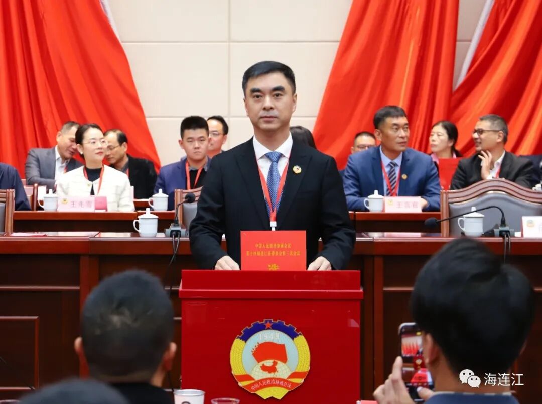快讯！吴思斌当选县政协主席