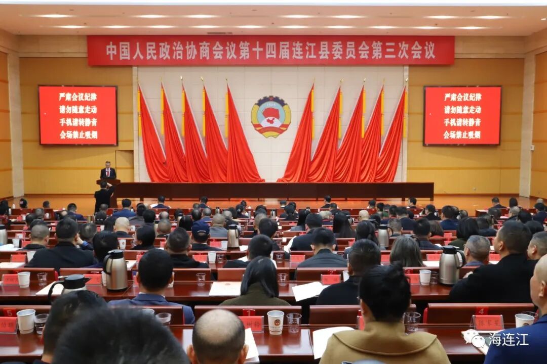 快讯！15名“好委员”、10篇“优秀提案”、6个“提案办理先进单位”受表彰