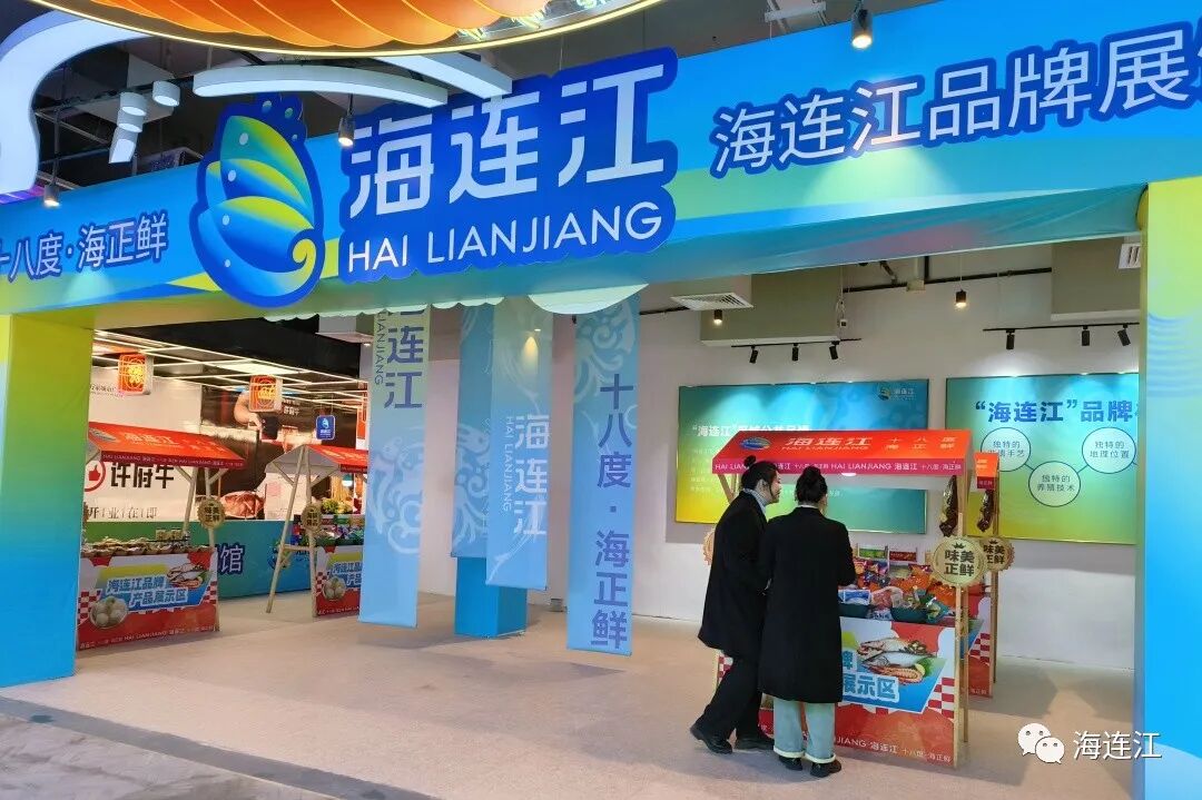 火爆！连江万家“917烟火巷”开街了！