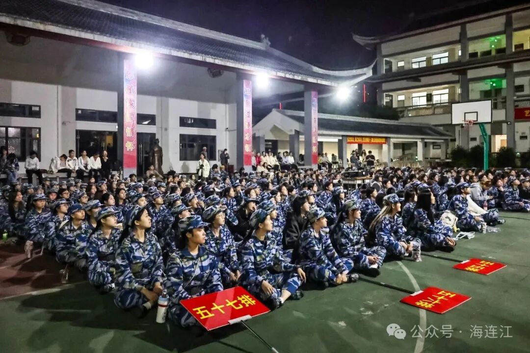 从银幕到心间！连江为青春点亮“防毒灯”