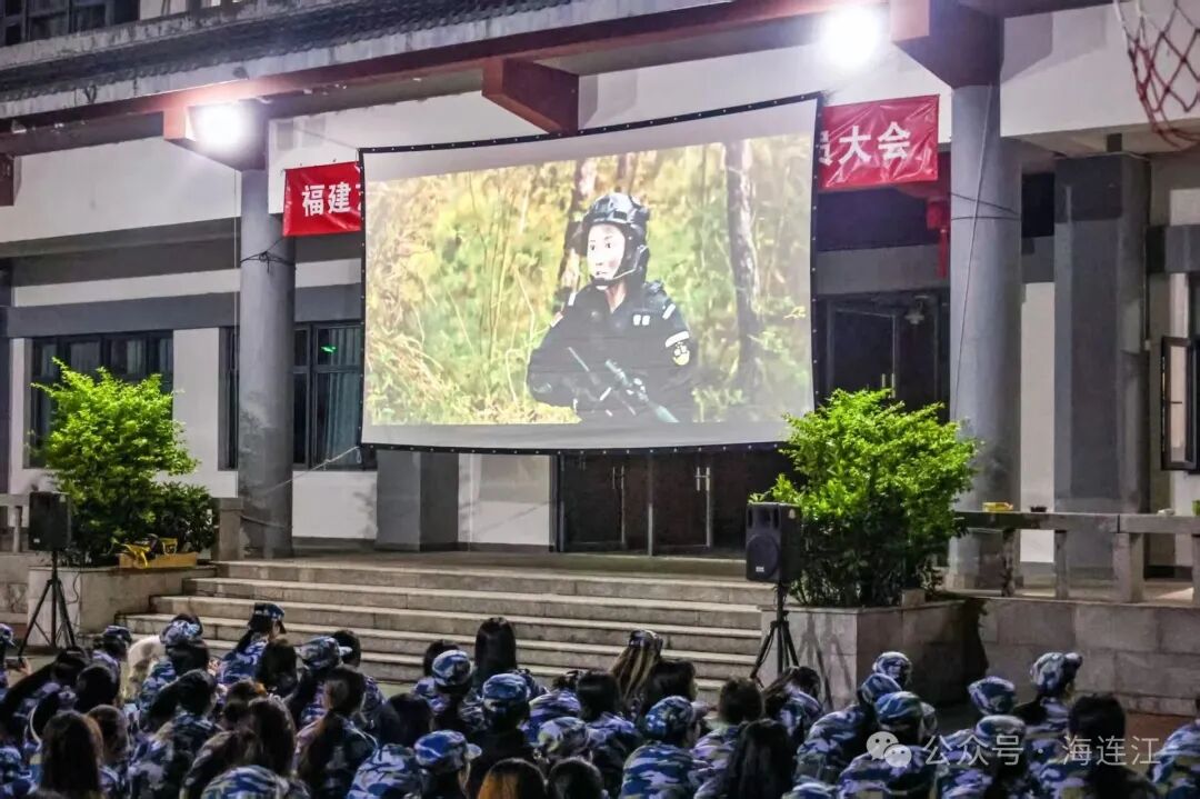 从银幕到心间！连江为青春点亮“防毒灯”
