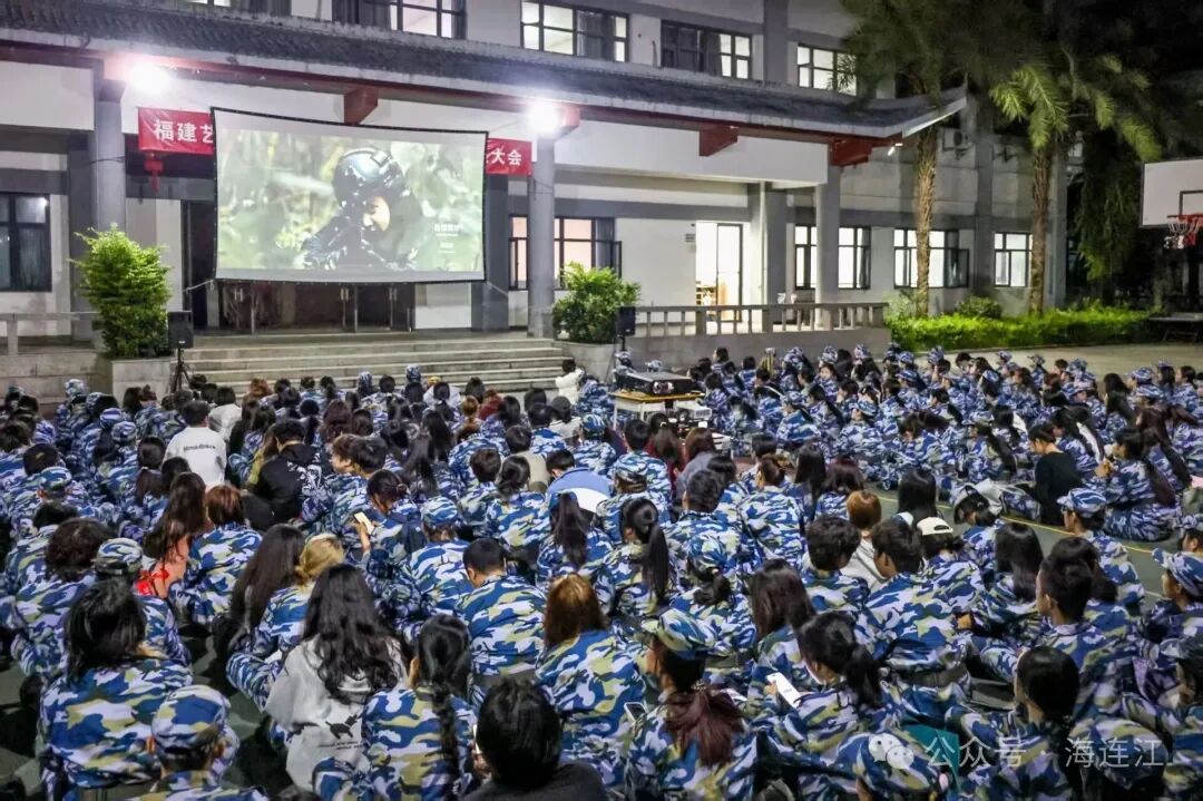从银幕到心间！连江为青春点亮“防毒灯”