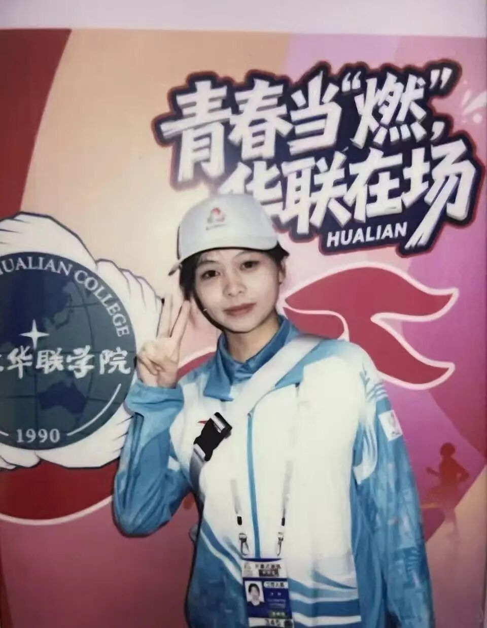 微信图片_2026-05-12_085117_916.jpg