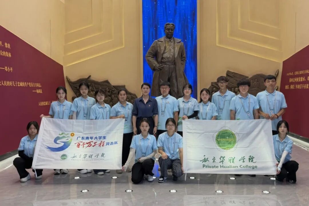 微信图片_2026-09-15_101608_782.jpg