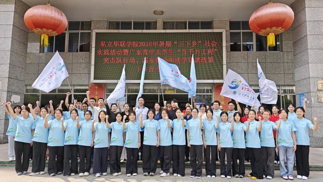 微信图片_2026-09-15_110327_389.jpg