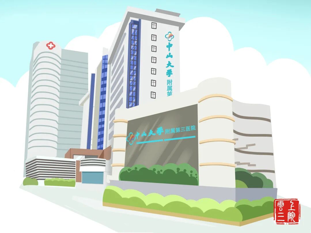 seca医疗称怎么装专家论坛 ｜ 肝移植治疗结直肠癌肝转移的研究进展_https://www.jmylbn.com_新闻资讯_第3张