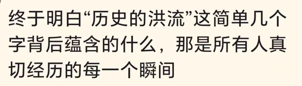 最早公布疫情是哪一天的