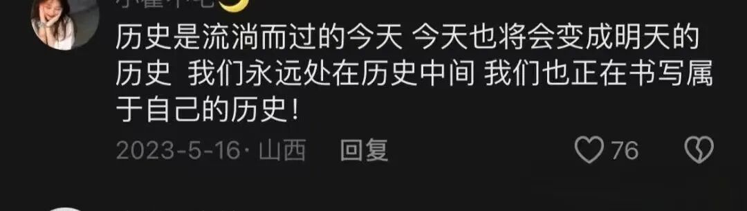 最早公布疫情是哪一天的