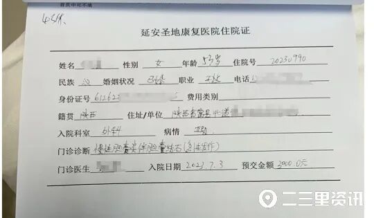 为什么医院的纱布不卖又有医疗机构出现“纱布遗留”问题！这一类护理不良事件，怎样预防？_https://www.jmylbn.com_新闻资讯_第5张