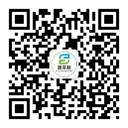 tdp治疗仪怎么用【文献解读】TDP 治疗仪配合依沙吖啶贴敷预防产后会阴切口感染的临床观察_https://www.jmylbn.com_新闻资讯_第10张
