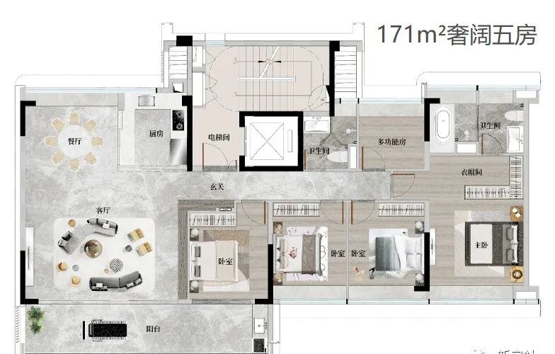 番禺放开限购，越秀万博瑞麓府预计价格会上调？