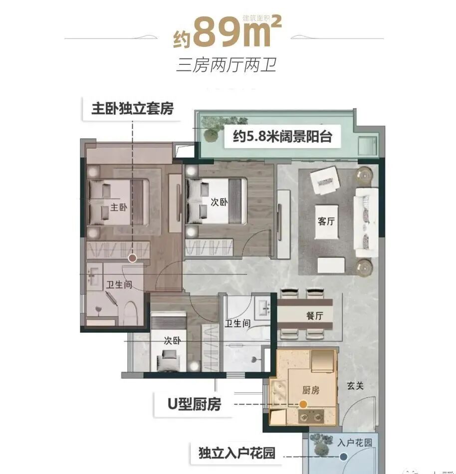 知识城悦辰壹号加推A5栋，单价约2.3-2.9万/㎡！