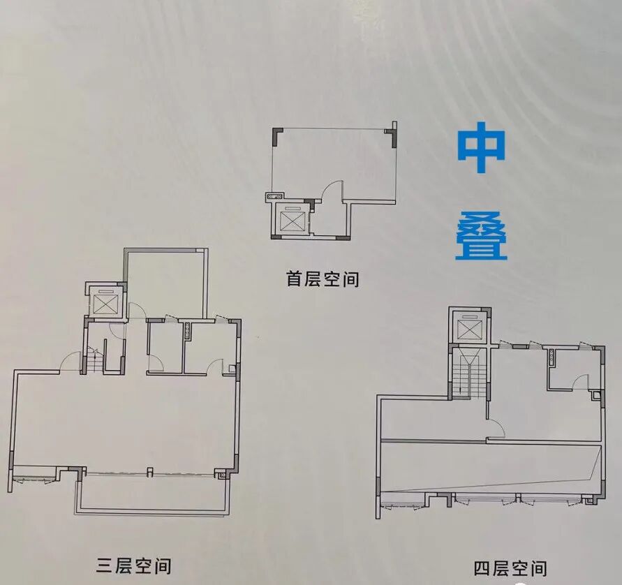 知识城悦辰壹号加推A5栋，单价约2.3-2.9万/㎡！