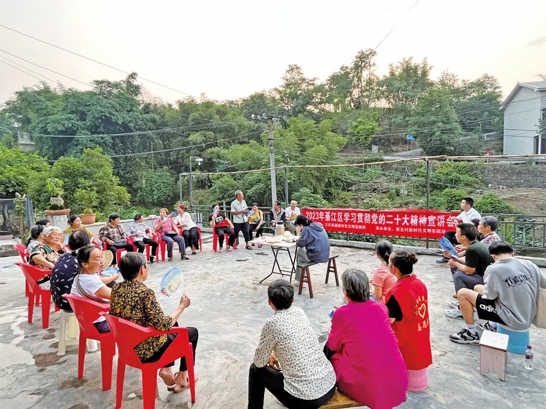 殡葬改革破旧俗 乡风文明树新貌(分离图)(4461575)-20250424111413.jpg