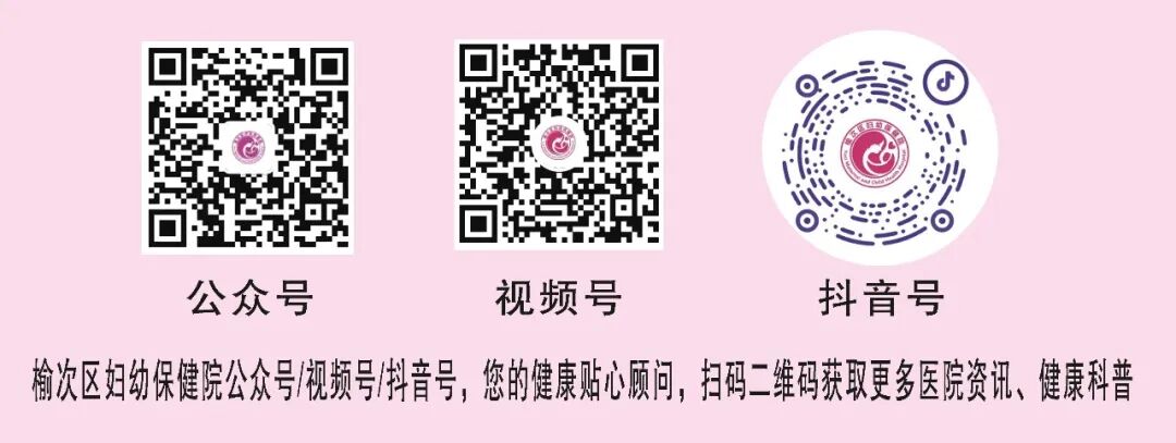 孕八周背痛是什么原因