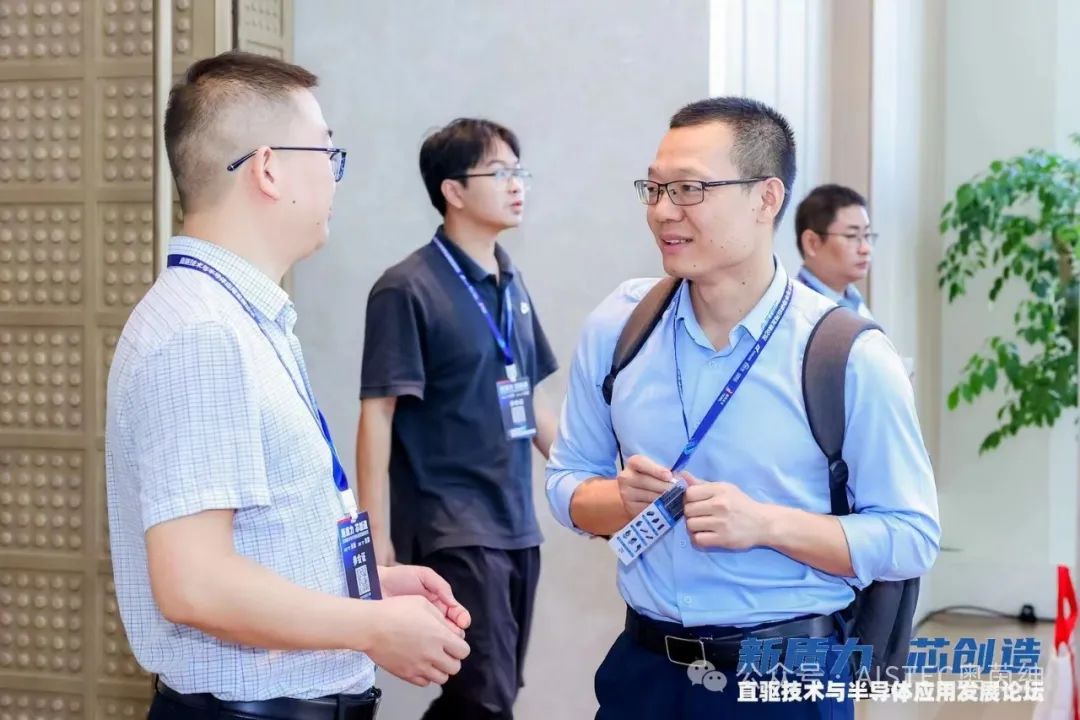 “新質(zhì)力，芯創(chuàng)造”，2024直驅(qū)技術(shù)與半導(dǎo)體應(yīng)用發(fā)展論壇圓滿結(jié)束！(圖5)