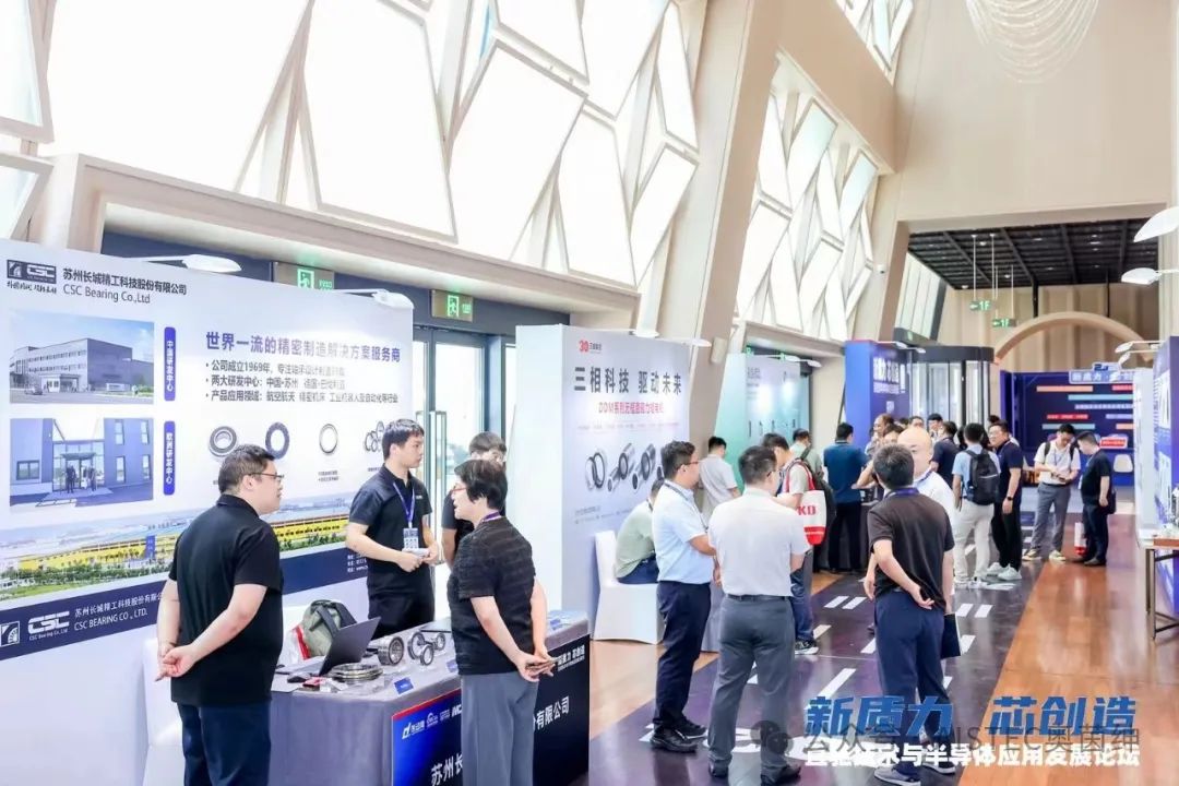 “新質(zhì)力，芯創(chuàng)造”，2024直驅(qū)技術(shù)與半導(dǎo)體應(yīng)用發(fā)展論壇圓滿結(jié)束！(圖12)