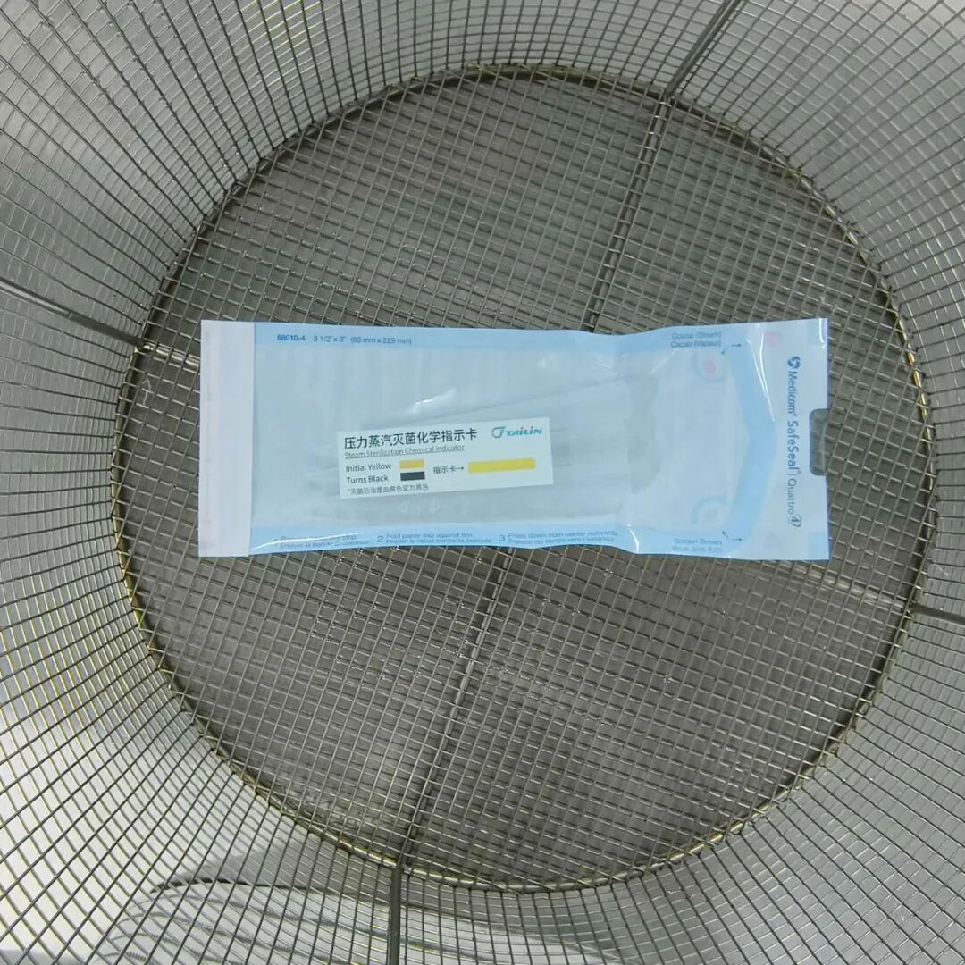 【新品】泰林化學(xué)指示卡助力滅菌效果監(jiān)測