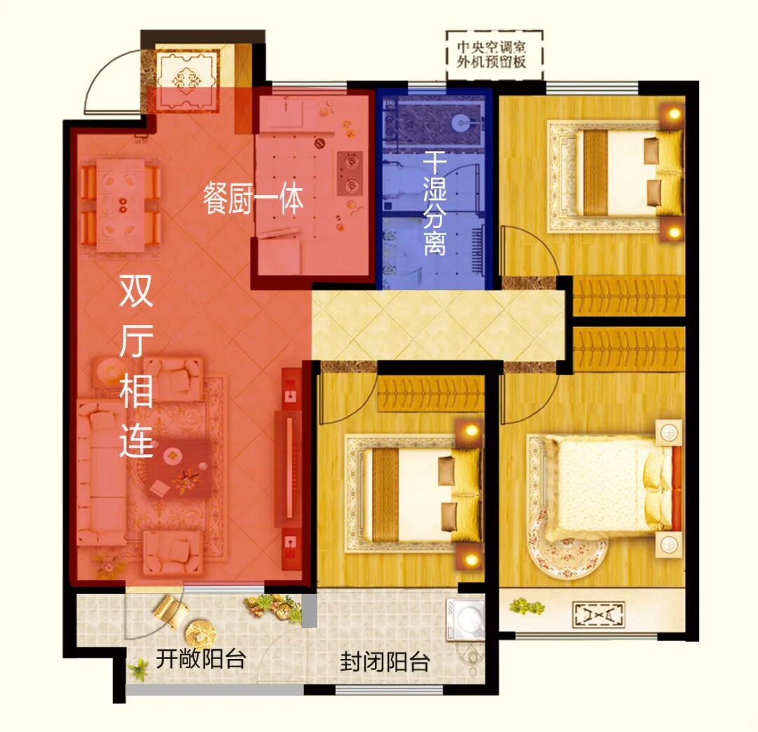 兴业海曲新贵丨建面约112120㎡方正三居这就是幸福的模样