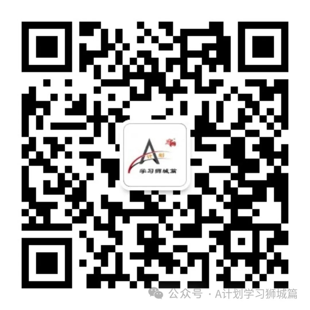 新加坡simplygo怎么使用新加坡教育生活资讯（2024.01.09）_https://www.jmylbn.com_新闻资讯_第19张