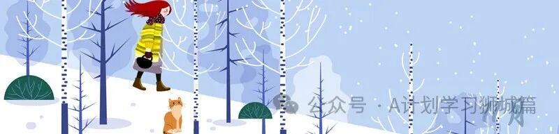 新加坡simplygo怎么使用新加坡教育生活资讯（2024.01.09）_https://www.jmylbn.com_新闻资讯_第18张